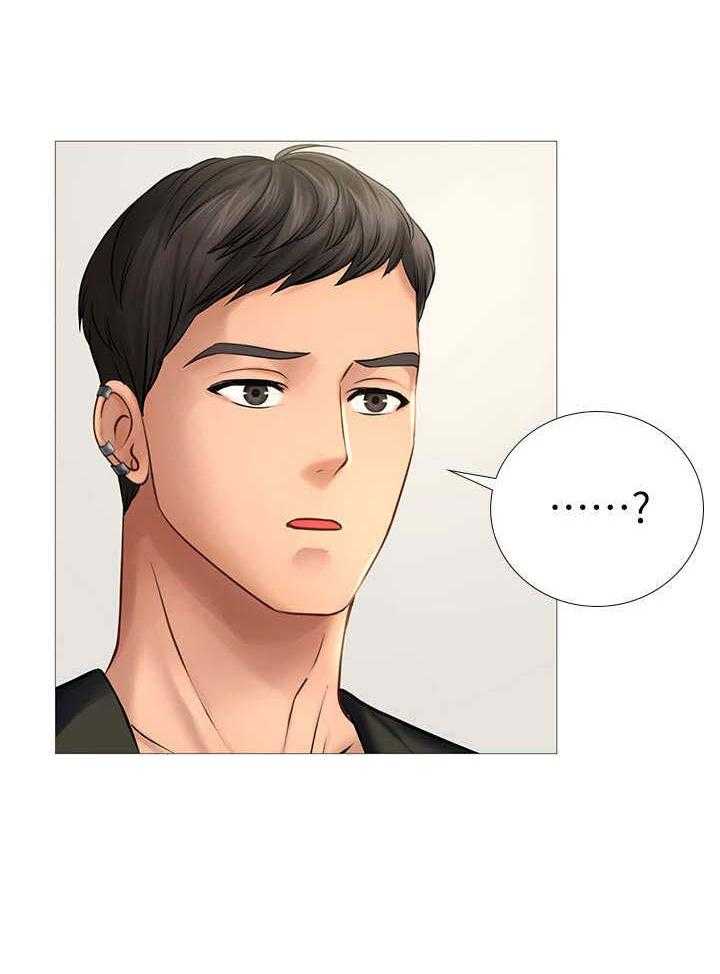《课后会》第22话 22_读书会 第49页