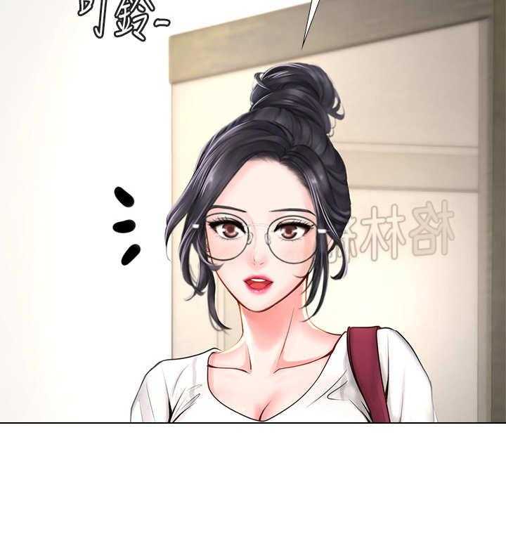 《课后会》第18话 18_闯入 第4页