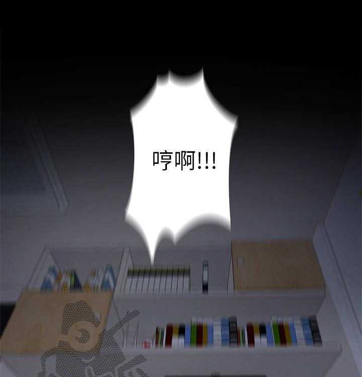 《课后会》第7话 7_幻想 第12页