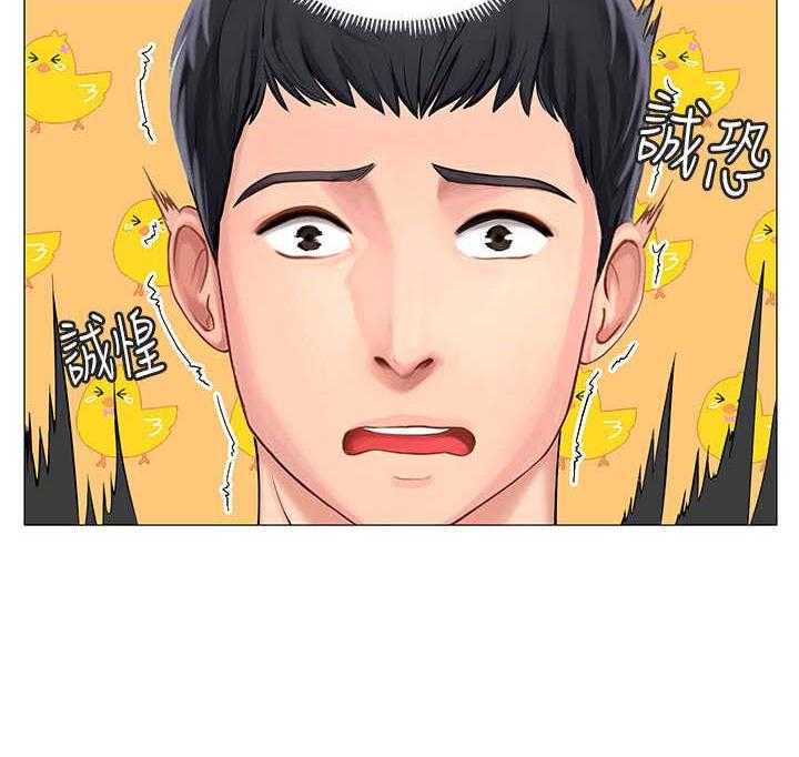 《课后会》第7话 7_幻想 第40页