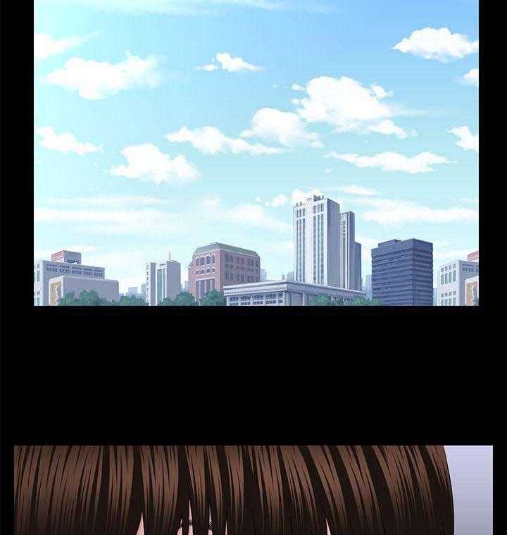 《评分规定》第16话 16_最糟糕的组合 第16页