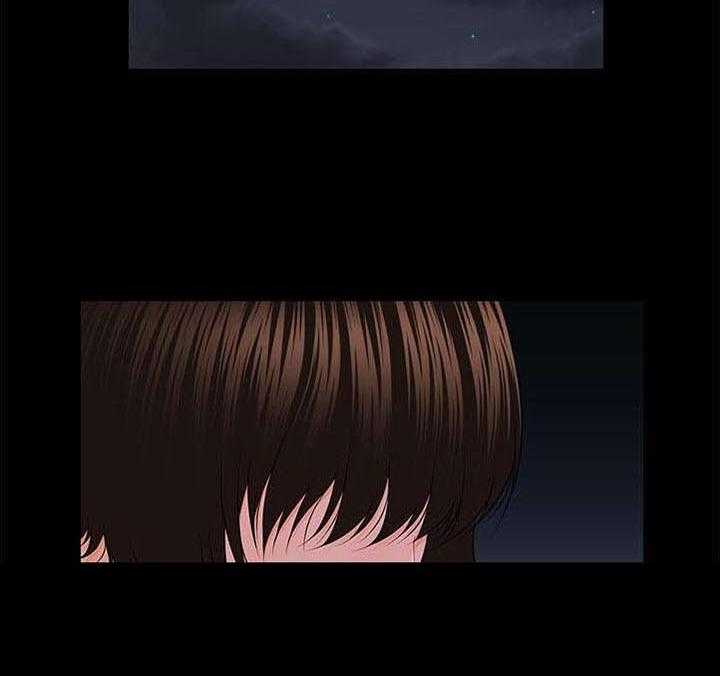 《评分规定》第17话 17_告别暗淡的生活 第15页