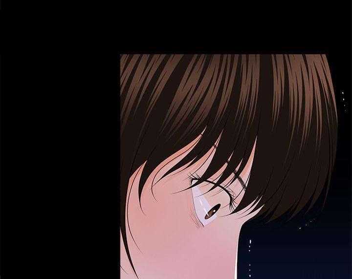 《评分规定》第17话 17_告别暗淡的生活 第16页