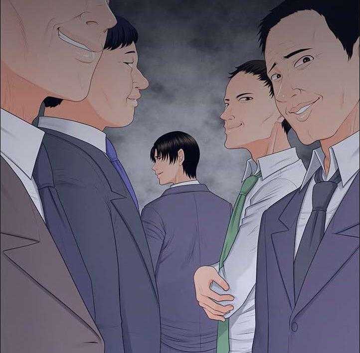 《评分规定》第23话 23_不遵守约定 第28页