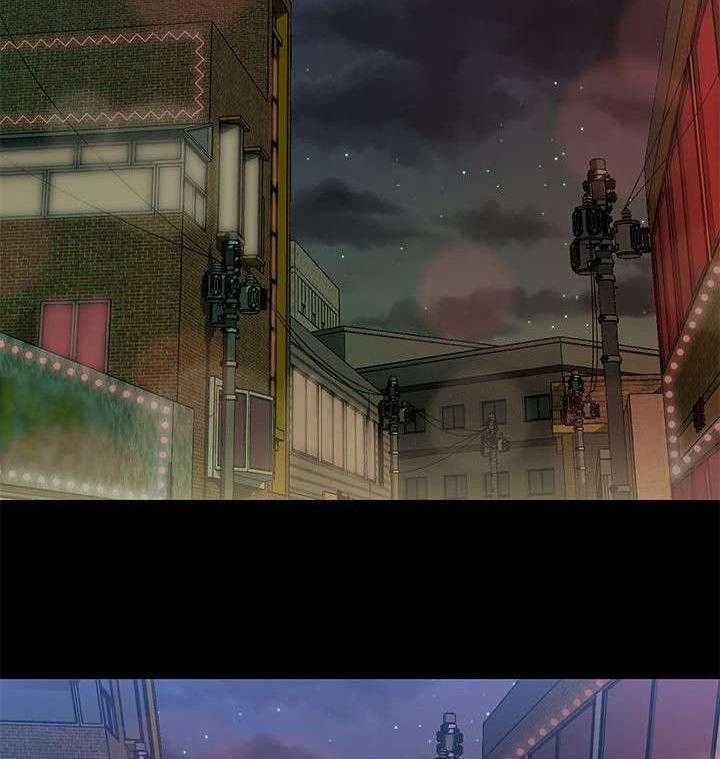 《评分规定》第26话 26_保住自我 第13页