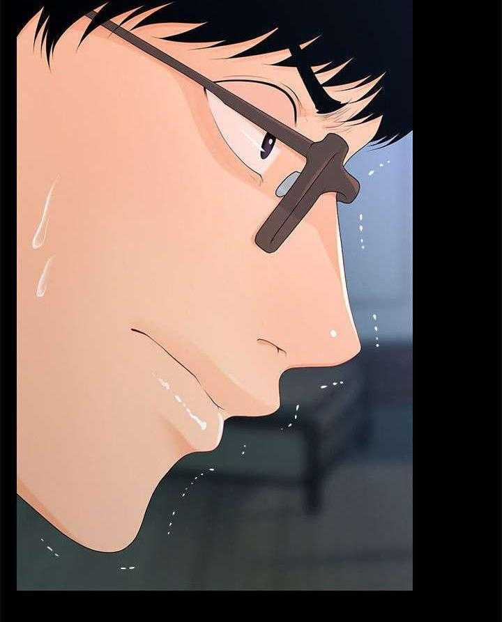 《评分规定》第26话 26_保住自我 第5页
