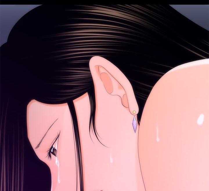 《评分规定》第33话 33_哭泣 第1页