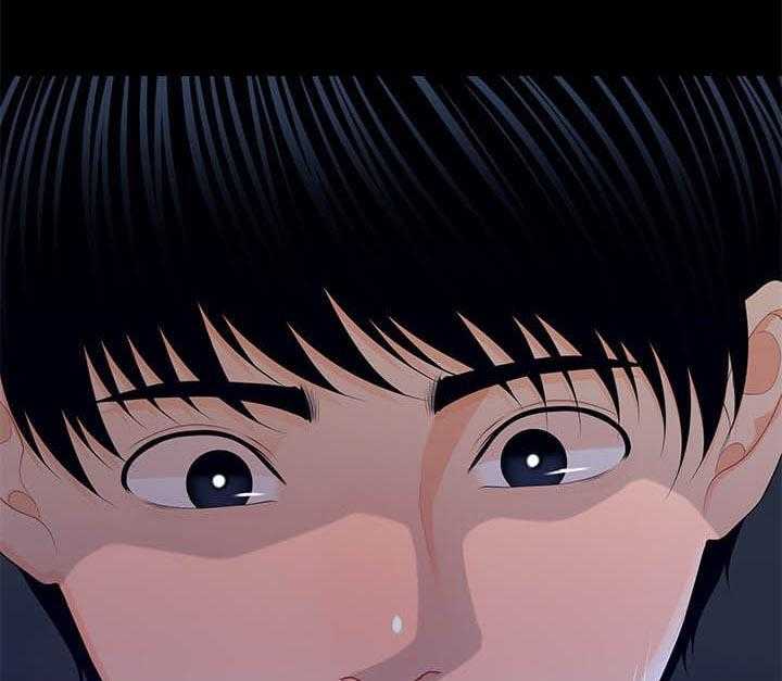 《评分规定》第36话 36_好奇心 第3页
