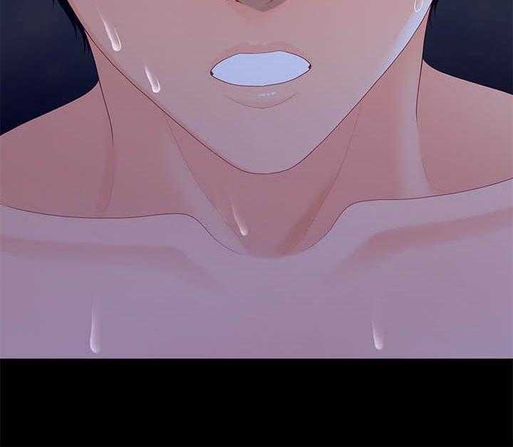 《评分规定》第36话 36_好奇心 第4页