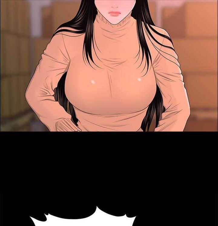 《评分规定》第37话 37_坦白 第4页