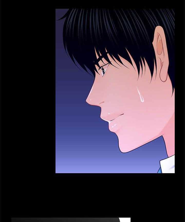 《评分规定》第40话 40_急事 第25页