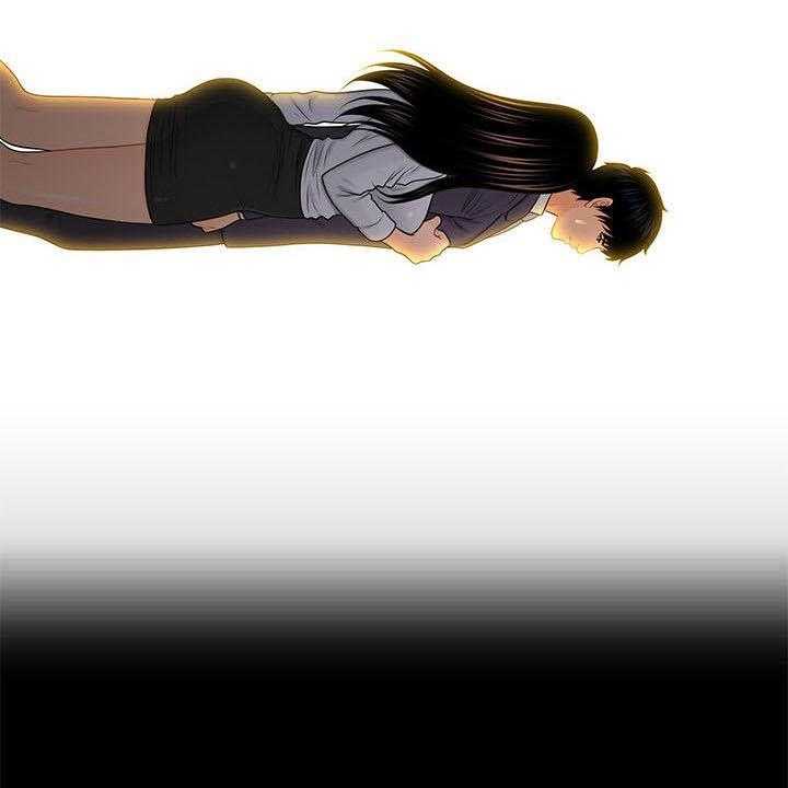 《评分规定》第41话 41_遇见 第9页