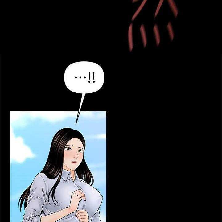 《评分规定》第45话 45_视频 第10页