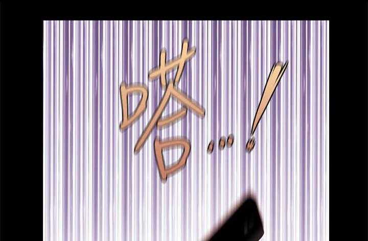 《评分规定》第45话 45_视频 第16页