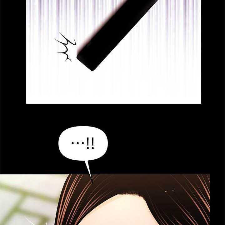 《评分规定》第45话 45_视频 第17页