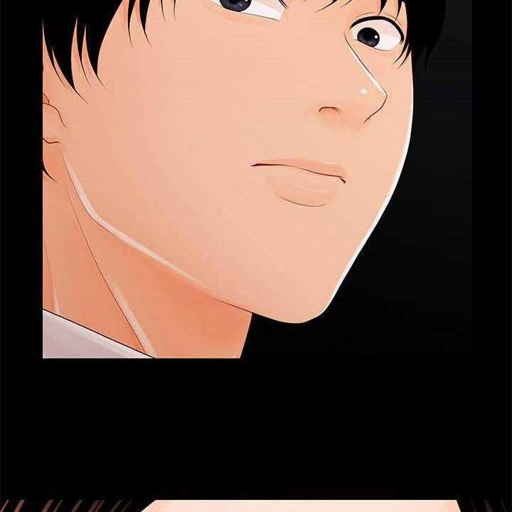 《评分规定》第45话 45_视频 第20页
