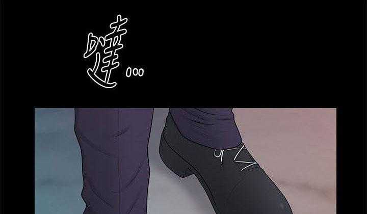 《评分规定》第43话 43_询问 第1页