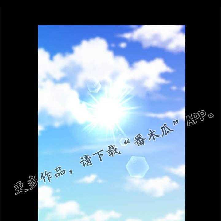 《评分规定》第48话 48_电梯 第10页
