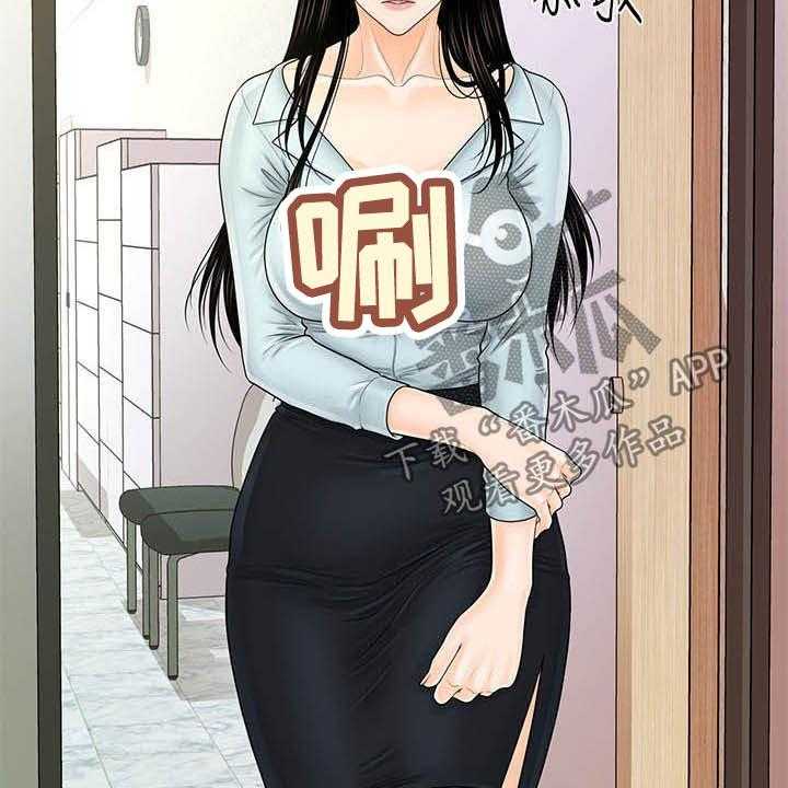 《评分规定》第48话 48_电梯 第13页