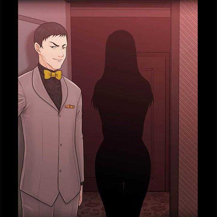 《评分规定》第46话 46_怎么回事 第10页
