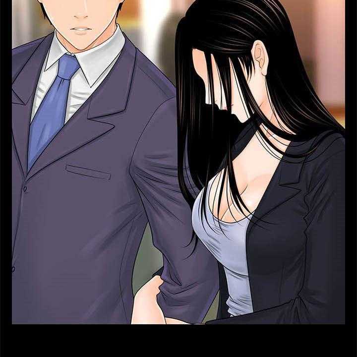 《评分规定》第50话 50_求救 第15页