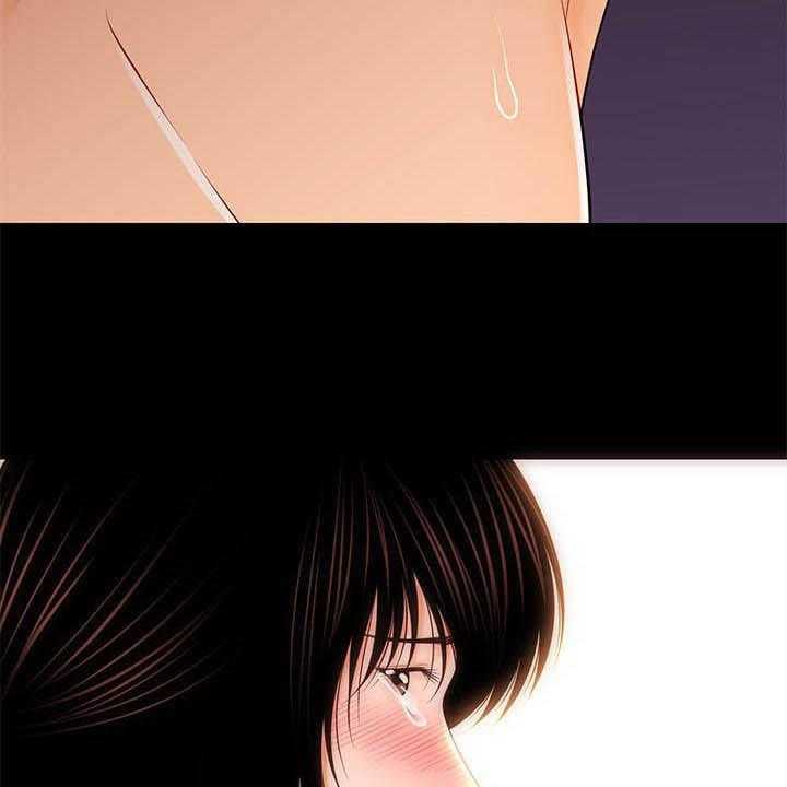 《评分规定》第51话 51_揭发 第26页