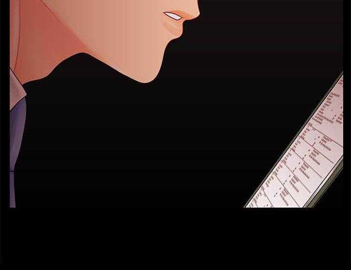 《评分规定》第51话 51_揭发 第29页