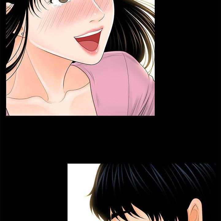 《评分规定》第53话 53_成功 第40页