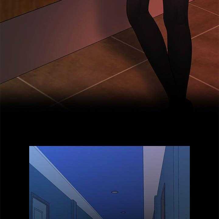 《评分规定》第57话 57_选择我 第21页
