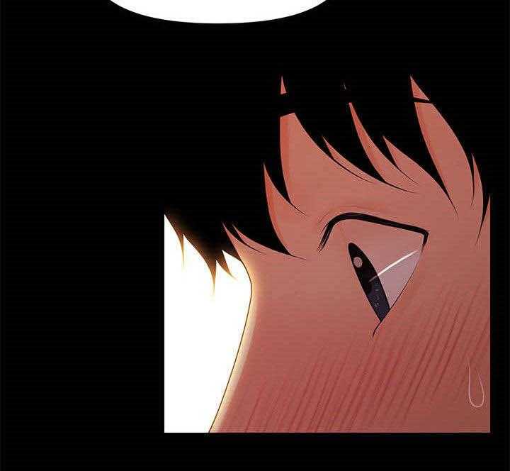 《评分规定》第57话 57_选择我 第37页