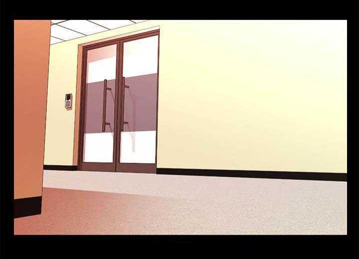 《评分规定》第56话 56_两位秘书 第1页