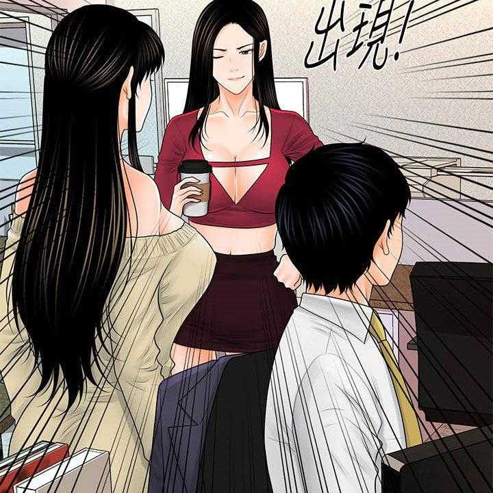 《评分规定》第56话 56_两位秘书 第29页