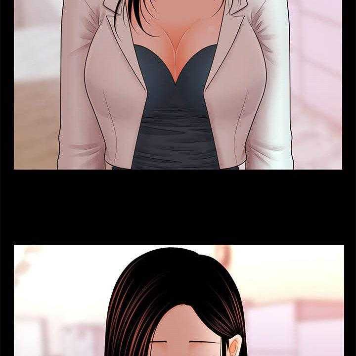 《评分规定》第60话 60_还债 第12页