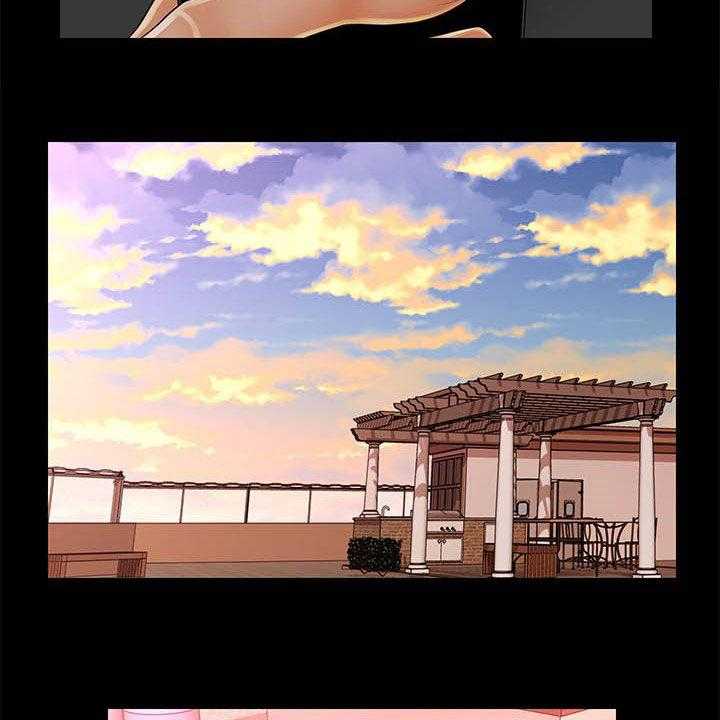 《评分规定》第60话 60_还债 第35页