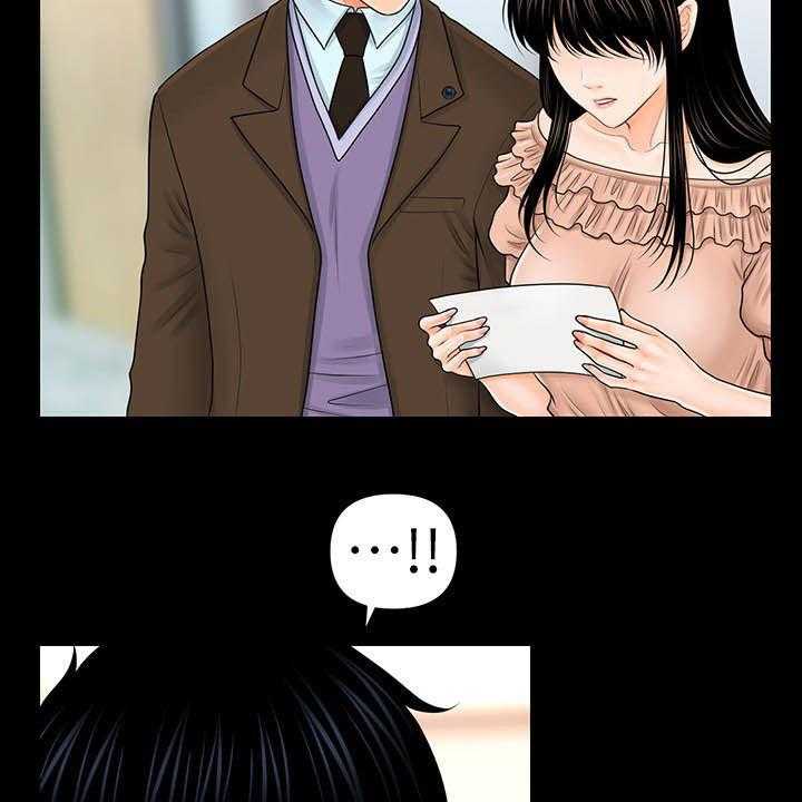 《评分规定》第60话 60_还债 第4页