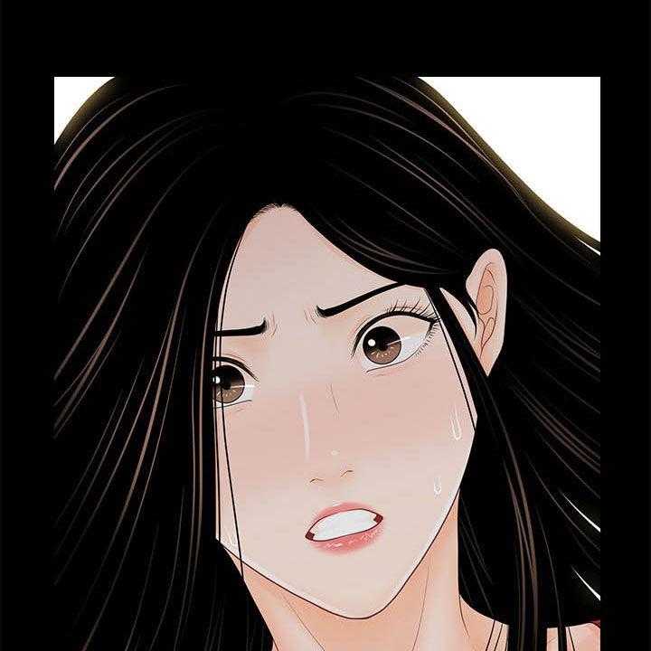 《评分规定》第58话 58_债务 第24页