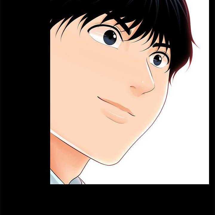 《评分规定》第61话 61_流言蜚语 第39页