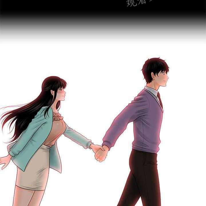 《评分规定》第61话 61_流言蜚语 第41页