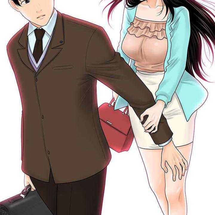 《评分规定》第62话 62_收留 第15页