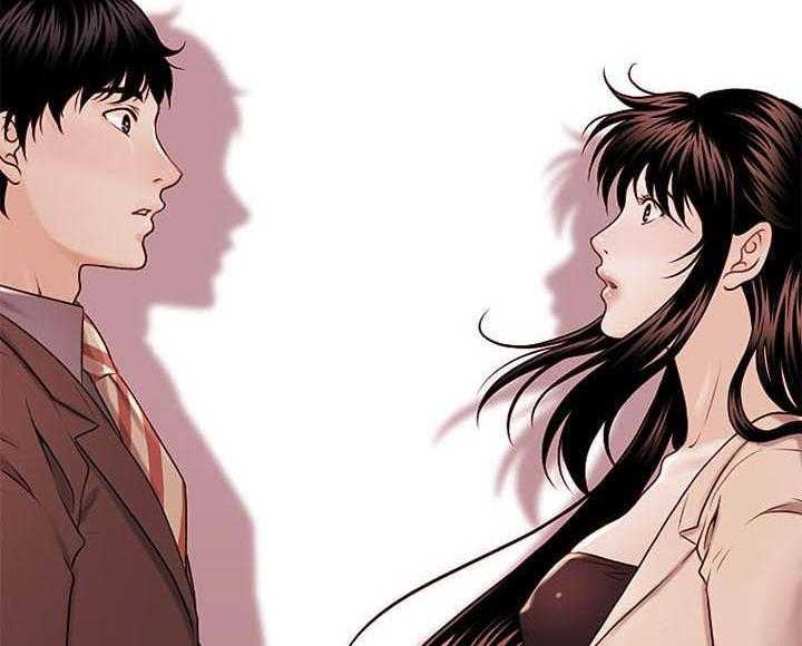 《评分规定》第64话 64_你怎么这么傻 第18页