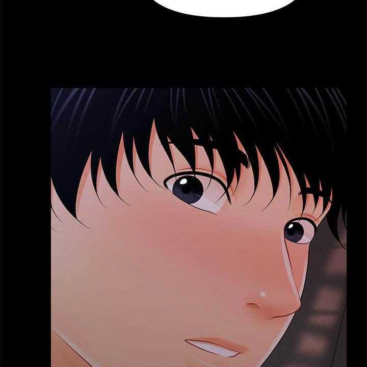 《评分规定》第64话 64_你怎么这么傻 第9页
