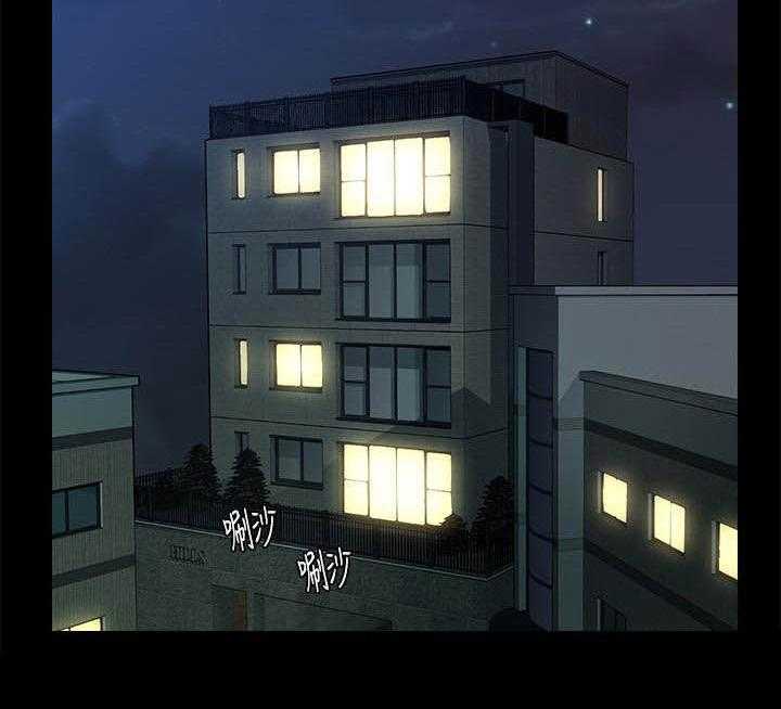 《评分规定》第65话 65_扰民 第28页