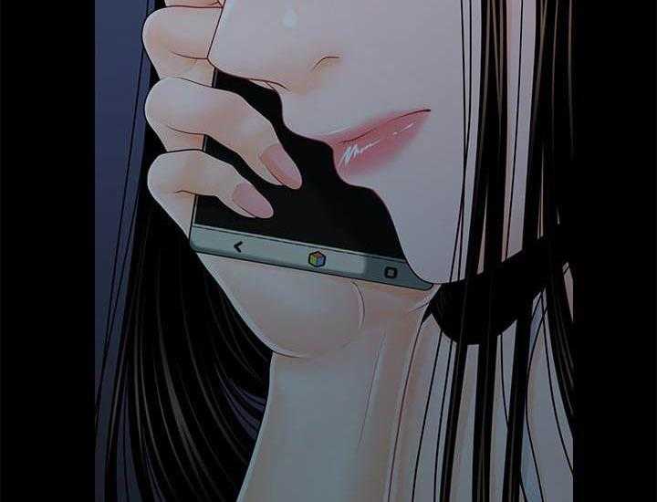 《评分规定》第65话 65_扰民 第3页