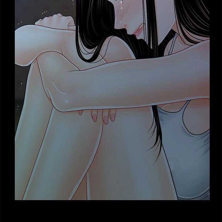 《评分规定》第65话 65_扰民 第7页