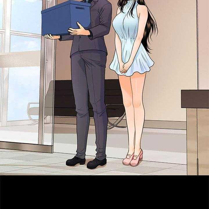 《评分规定》第69话 69_报道 第37页