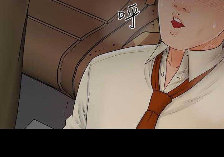 《评分规定》第68话 68_调任 第53页