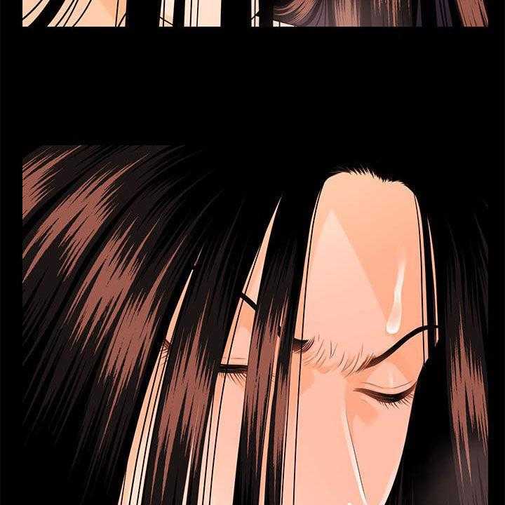 《评分规定》第71话 71_企划会议 第10页