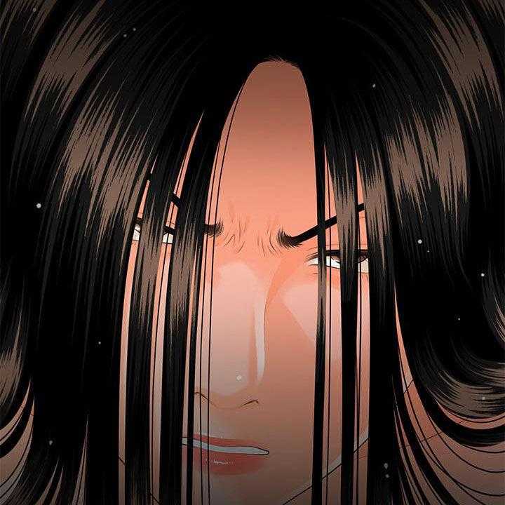 《评分规定》第71话 71_企划会议 第17页