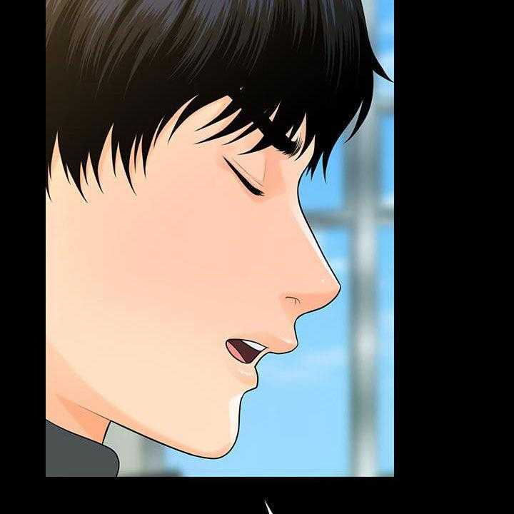 《评分规定》第71话 71_企划会议 第44页