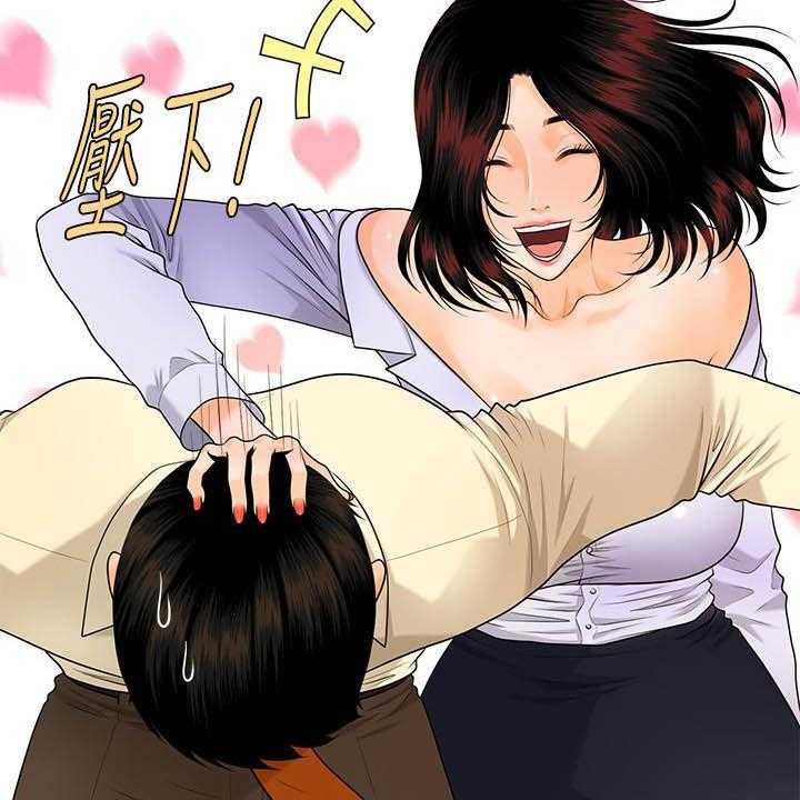 《评分规定》第70话 70_刁难 第17页